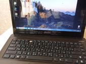 В хорошем состояние 