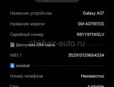 Очень срочно