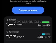 Очень срочно