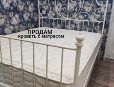 Кровать продам