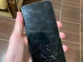 Самсунг срочно 