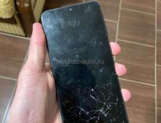 Самсунг срочно 