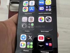Айфон 15 Pro Max 256 G  Срочно 