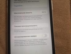 Айфон xr 64гб Срочно !