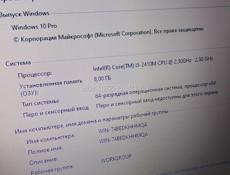 Ноутбук TOSHIBA