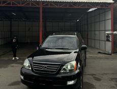 Lexus GX