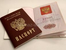 КУПЛЮ КАРТЫ 