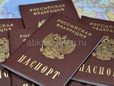 КУПЛЮ КАРТЫ 