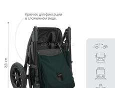 Коляска Jovola