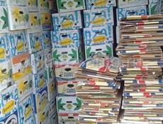 БАНАНОВЫЙ КОРОБКИ 