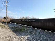 ул. Братьев Эзугбая ,проезд 15 дом 6