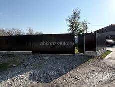 ул. Братьев Эзугбая ,проезд 15 дом 6