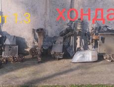 Хонда Фит 1.3 Разбор