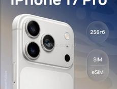 Айфон 17 про 256
