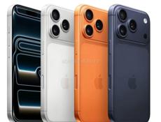 Айфон 17 про 256