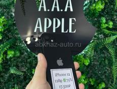 IPHONE 12 128 g 🔋79%