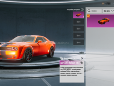 Аккаунт пабг