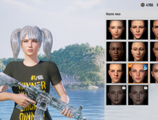 Аккаунт пабг