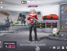 Аккаунт пабг