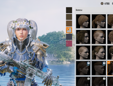 Аккаунт в пабг