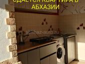 Сдам 2х комнатная квартира 