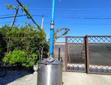 Самогонный аппарат