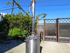 Самогонный аппарат