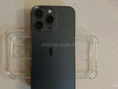 13 про срочно!!!