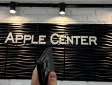 iPhone 15 Pro 256Gb 🔋87%