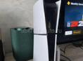 PlayStation 5 Silim