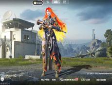 продам акаунт в пабге 