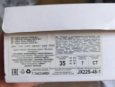 Новые туфли 35р