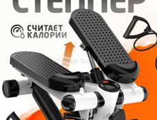 Срочно новый пользовались пару раз 