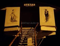 Центр 2х кв у моря 