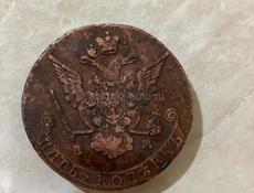 Монета 1774г Россия