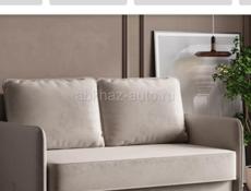 Диван фирмы "Лазурит"в упаковке