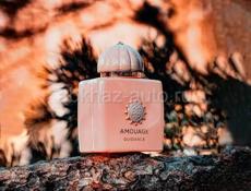 Все в наличии!