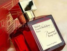 Все в наличии!