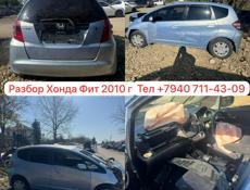 Тойота Валфаер 2.4 и тд 