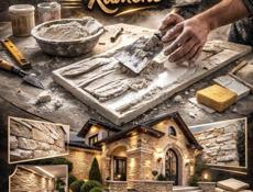 Мастер по гипсу