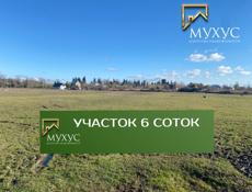 ‼️СРОЧНАЯ  ПРОДАЖА‼️