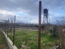 Посёлок цандрипш улица Курортноя 