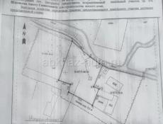 Посёлок цандрипш улица Курортноя 