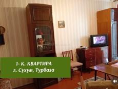 ‼️СРОЧНАЯ ПРОДАЖА‼️