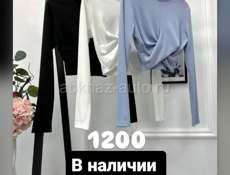 Женская одежда обувь 