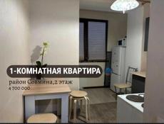 Квартира в центре г.Сухум