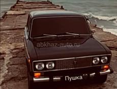 ВАЗ 2106