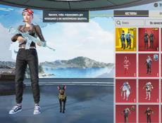 Срочная продажа аккаунта в PUBG MOBILE 