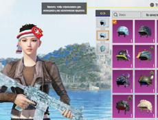 Срочная продажа аккаунта в PUBG MOBILE 