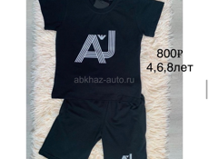 Детская одежда